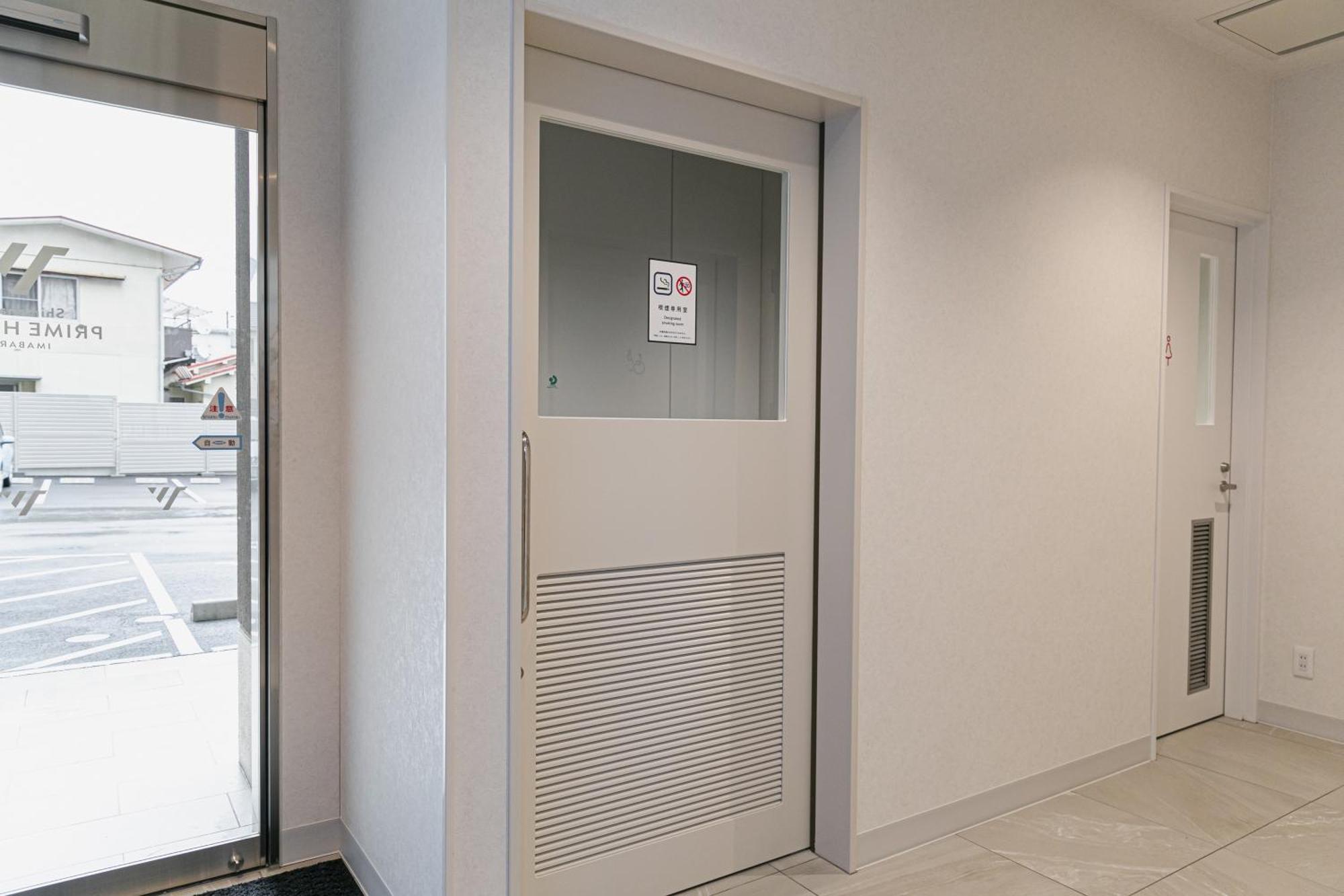 Shimanami Prime Hotel Imabari Ngoại thất bức ảnh